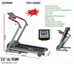 Household motorized treadmill TXY-1230C
