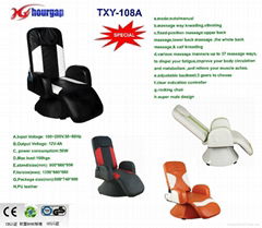 Leisure Massage Chair TXY-108A