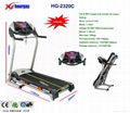 Special offer treadmill