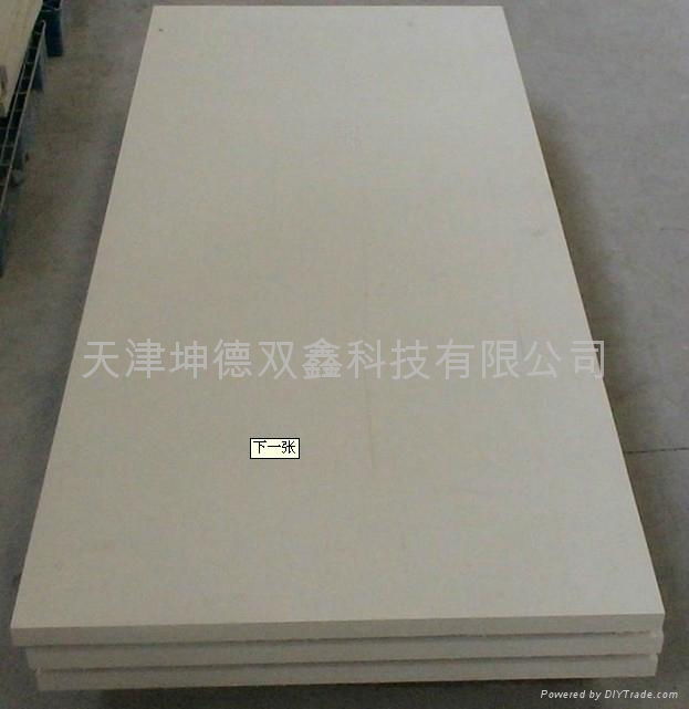 Calcium Silicate Board 4