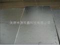 Compound Reflection Heat Insulation Board 2