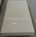 Calcium Silicate Board