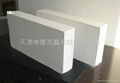 Calcium Silicate Board 2