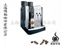 瑞士原装进口优瑞 JURA IMPRESSA X9全自动咖啡