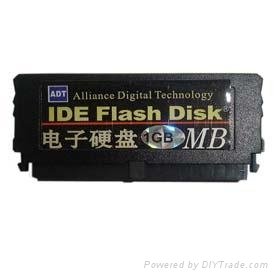 DOM電子硬盤，  IDE  FLASH  DISK   