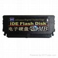 DOM電子硬盤，  IDE  FLASH  DISK   