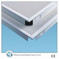 aluminum ceiling board 1