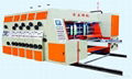 Full-auto printing slotting and die-cutting machine 1