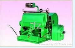 PYQ Series of creasing cutting machine 