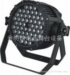 high power LED star moon light