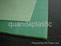 Epoxy fiber glass sheet