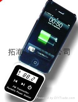 iphone（FM)发射充电器 2