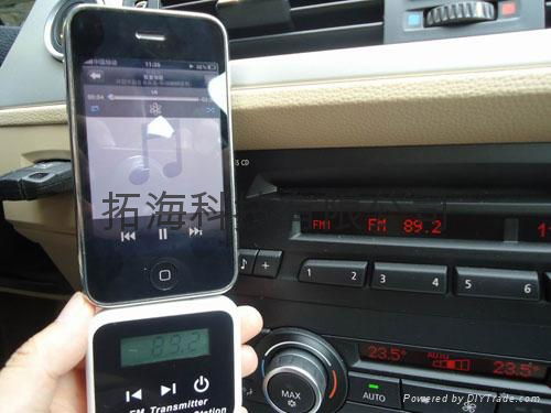 iphone（FM)发射充电器 4