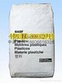 供聚砜PSU PDX-J-97000美国液氮 