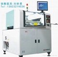 日東全自動錫膏印刷機(G3)