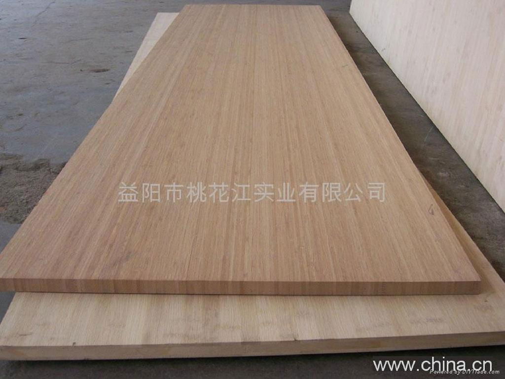 竹餐具板、 4