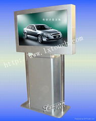 touchscreen kiosk, information kiosk, selfservice kiosk