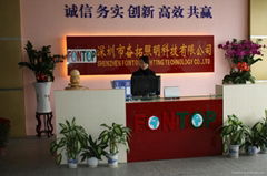 Shenzhen Fontop Lighting Co.,Ltd