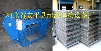 生產網片排焊機