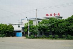 Ningbo Yinzhou Huihuang Metal Products Factory