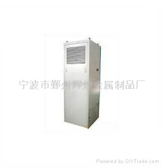 electrical cabinet 2