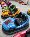 coin operated battery bumper car 2