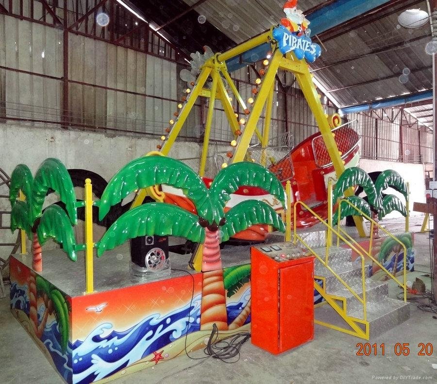 coin operated amusement rides for game parks