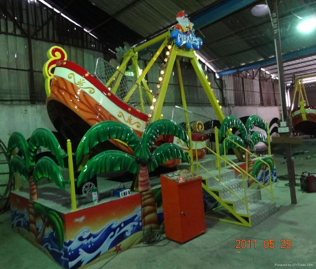 coin operated amusement rides for game parks 3