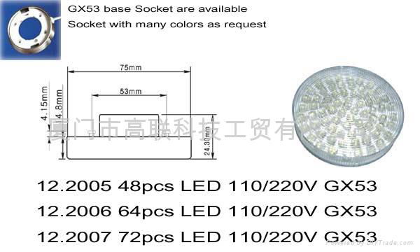 Cabinet lamp 3