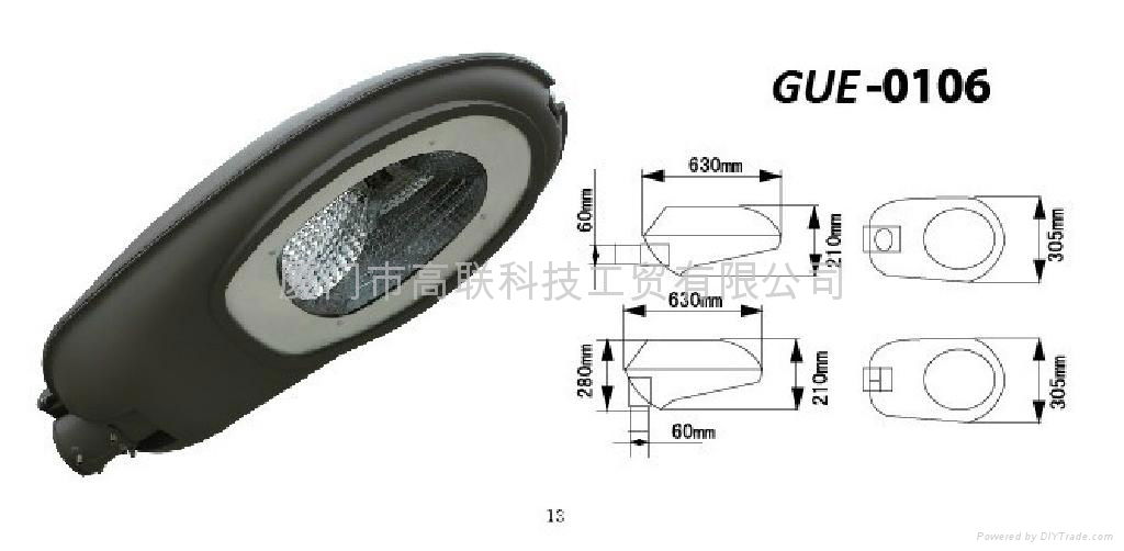 OPTICAL EFFICIENT LIGHT 4