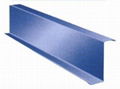 Cold formed Z section steel