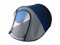 Pop-up tent