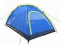 Dome tent