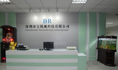 Shenzhen Berise Co,.LTD