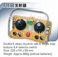 台湾禹鼎双摇杆工业无线遥控器F24-60 (5速万向型)
