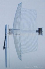 2.4 G antenna 