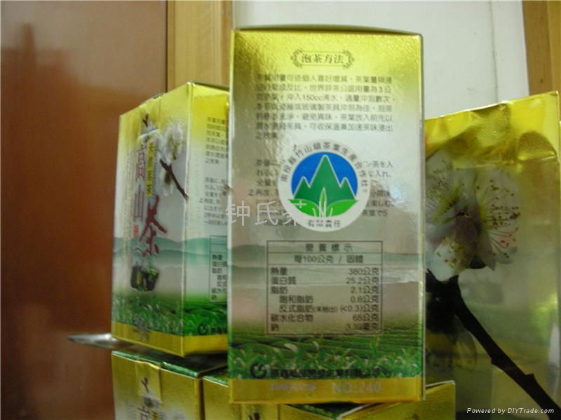 Top-selling product Taiwan mountain oolong JinXuan 3