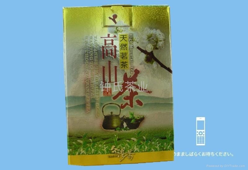 Superheroes milk incense Taiwan mountain oolong JinXuan