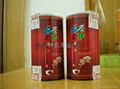 Taiwan pear mountain mist tea 300g outfit 3