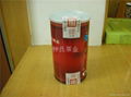 Taiwan pear mountain mist tea 150g outfit 2