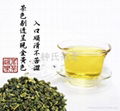 Taiwan pear mountain mist tea 150g outfit 3