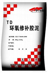 TD-7 Emulsified Epoxy Repair Concrete / Mortar