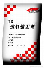 TD-10 Rail Spike Anchoring Agent\ Mortar