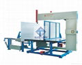 Full-Auto Vertical Foam Cutting Machine