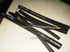 Hydraulic hose 4SH