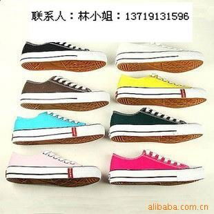 Canvas shoes