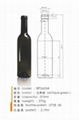 wine bottle