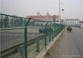 Wire Mesh Fencing  1