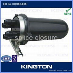 fiber splice closure