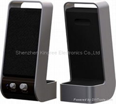 2.0 multimedia speaker